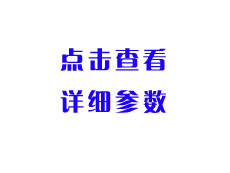 電磁離合器_電磁制動器|DHM3